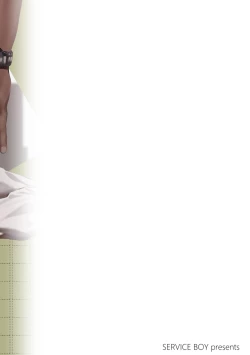 Page 30 of Sensei wa Benki ja Arimasen. | 老师不是便器。