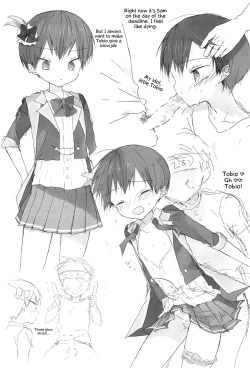 Page 40 of Daisuki Kageyama-kun