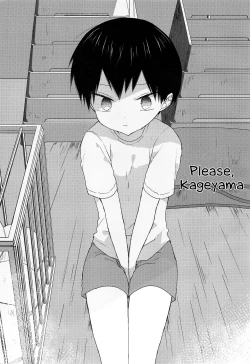 Page 4 of Daisuki Kageyama-kun