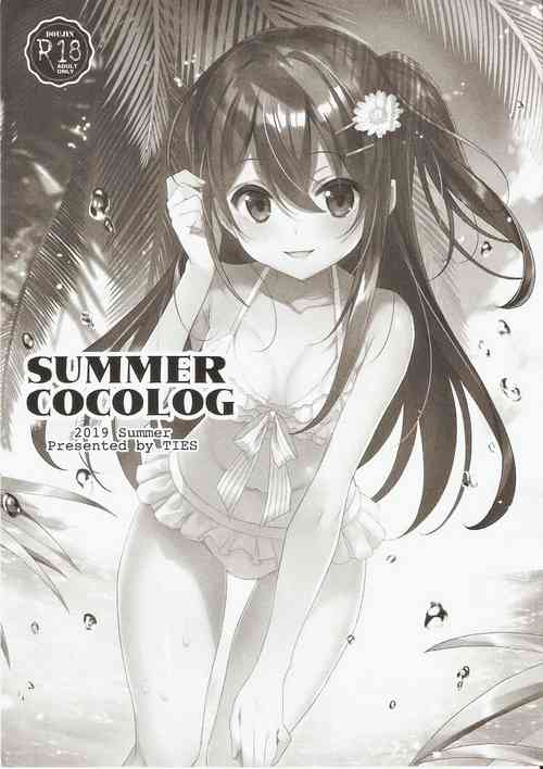 Download SUMMER COCOLOG