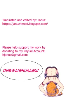 Page 27 of Boku no Daisuki na Yurufuwa Mama to Ottori Love Love Seikyouiku