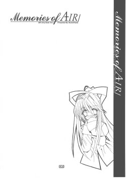 Page 5 of Memories of AIR