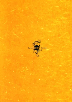 Page 34 of Daraku no hana | Flower of depravity