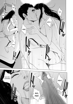 Page 76 of Michitarita Seikatsu