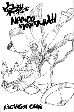 Page 2 of Toppatsu Bon Namco Waiwai World