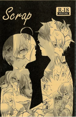 Page 1 of Scrap