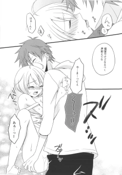 Page 9 of Once locked