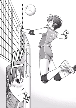 Page 8 of Ookii Onnanoko wa Suki desu ka? Vol. 1