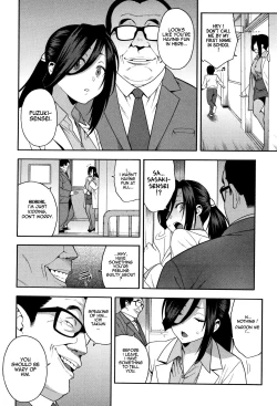 Page 8 of KOU-KAN 3