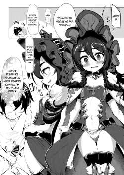 Page 7 of Kawaii Kawaii Ilya-sama