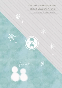 Page 18 of TIME IS HONEY