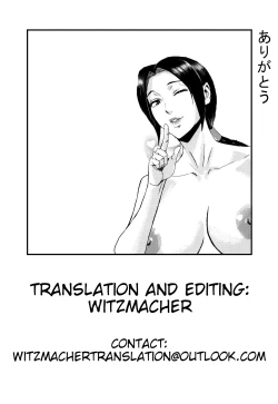 Page 25 of Himegamisama