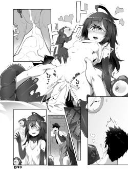 Page 22 of Gazer-chan to Icharabu Ecchi Suru Hon