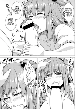 Page 14 of LOVE KOMACHI 02