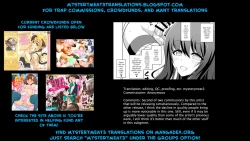 Page 21 of Futanari Onee-san Fuuzoku Gyaku Anal Choukyou Nikki