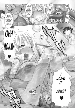 Page 17 of Grounds for Fighting