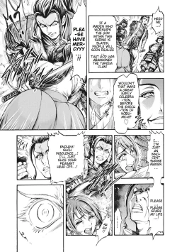 Page 9 of Aruki Miko Kyuubi Ch.1