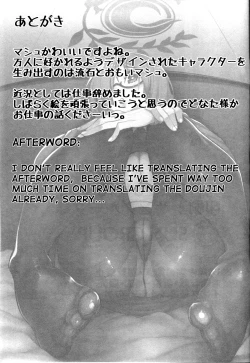 Page 26 of Making Love with Mash