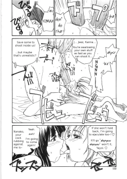 Page 120 of Sokonashi Tsuyudaku Clinic - Semen Clinic
