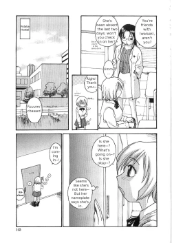 Page 143 of Sokonashi Tsuyudaku Clinic - Semen Clinic
