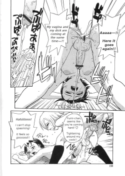 Page 156 of Sokonashi Tsuyudaku Clinic - Semen Clinic