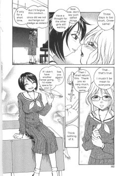 Page 160 of Sokonashi Tsuyudaku Clinic - Semen Clinic