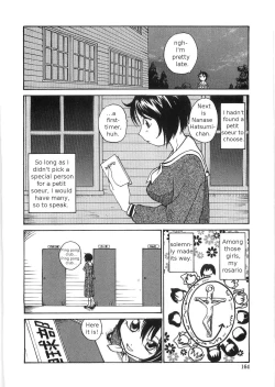Page 162 of Sokonashi Tsuyudaku Clinic - Semen Clinic
