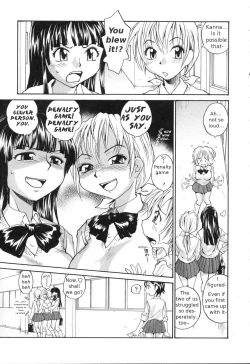 Page 179 of Sokonashi Tsuyudaku Clinic - Semen Clinic