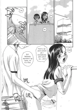 Page 60 of Sokonashi Tsuyudaku Clinic - Semen Clinic