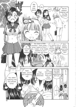 Page 65 of Sokonashi Tsuyudaku Clinic - Semen Clinic