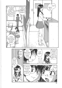 Page 80 of Sokonashi Tsuyudaku Clinic - Semen Clinic