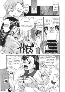 Page 81 of Sokonashi Tsuyudaku Clinic - Semen Clinic
