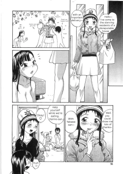 Page 94 of Sokonashi Tsuyudaku Clinic - Semen Clinic