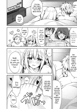 Page 24 of Kaigen ♥ Sex Reiwa-chan
