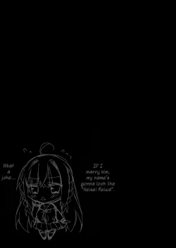 Page 25 of Kaigen ♥ Sex Reiwa-chan