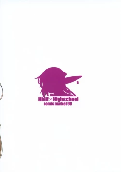 Page 38 of High Elf x High School Shuugeki Hen Toujitsu