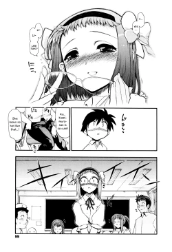 Page 100 of maMAmama!