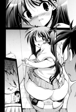 Page 156 of maMAmama!