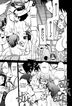 Page 230 of maMAmama!