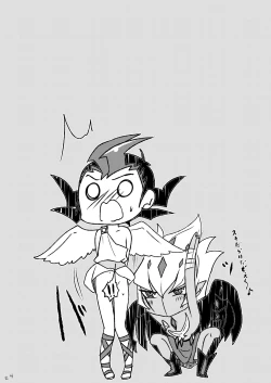 Page 25 of UnidentifiedMerryAddicton