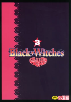 Page 32 of Black Witches 3