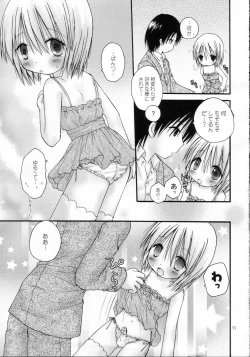 Page 10 of CAPTIVE 6