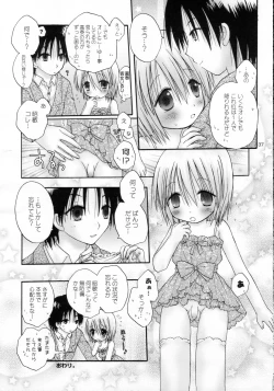 Page 36 of CAPTIVE 6