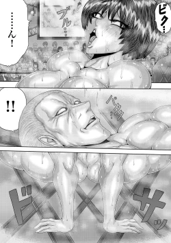 Page 8 of BLOOM ROUND.3