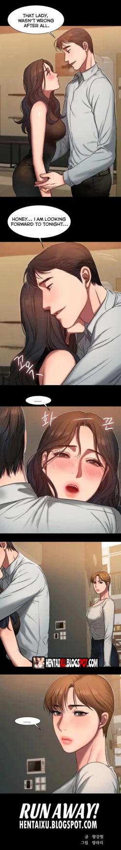 Page 143 of Run Away Ch.13/?