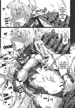 Page 20 of Ryouken wa Mesuinu Rashiku