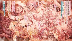 Page 81 of Futanari Chinpo ni Shokushu Sanran