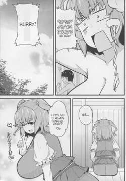 Page 21 of LOVE KOMACHI