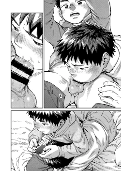 Page 26 of Gekkan Shounen Zoom 2020-04