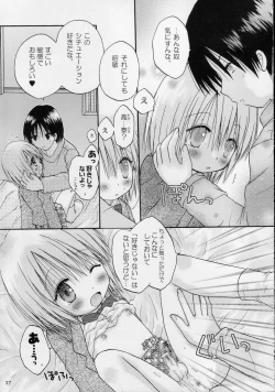 Page 37 of CAPTIVE 3+4